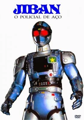 Kidou Keiji Jiban