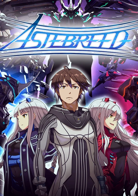 Astebreed