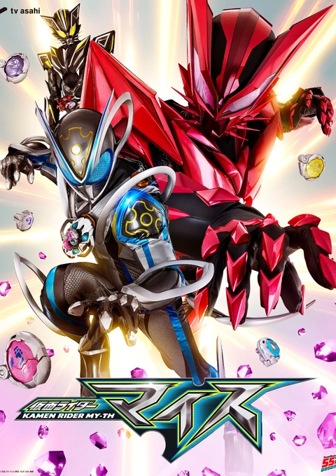 Kamen Rider My-Th