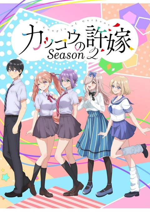 Kakkou no Iinazuke Season 2