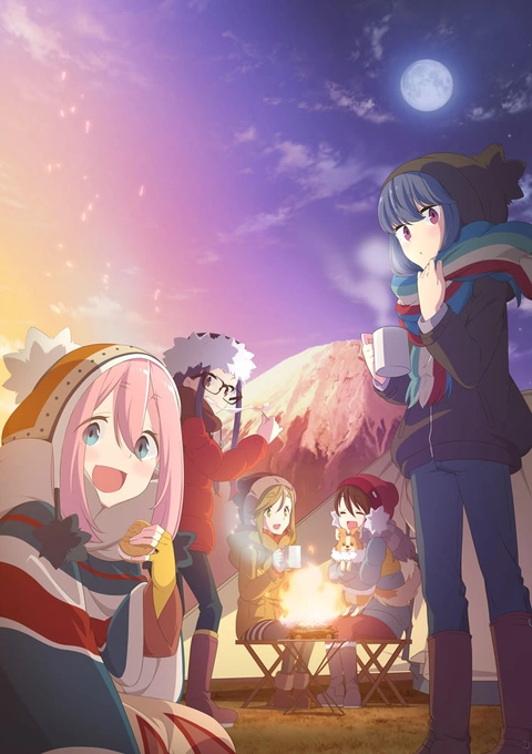 Yuru Camp