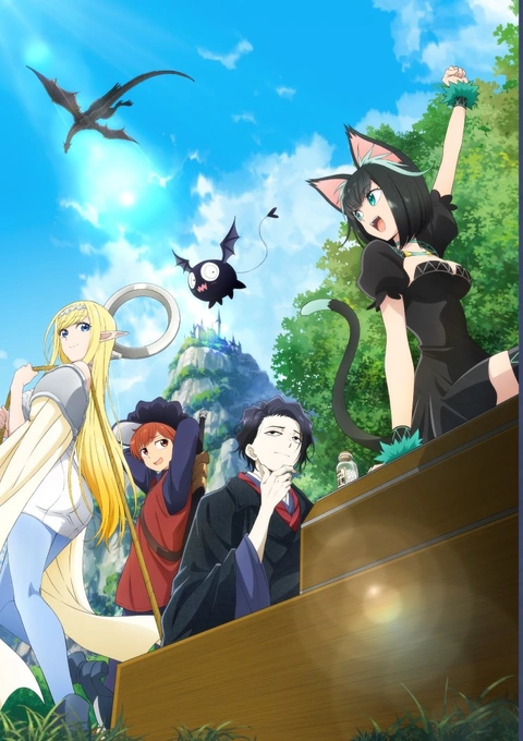 Isekai Shikkaku