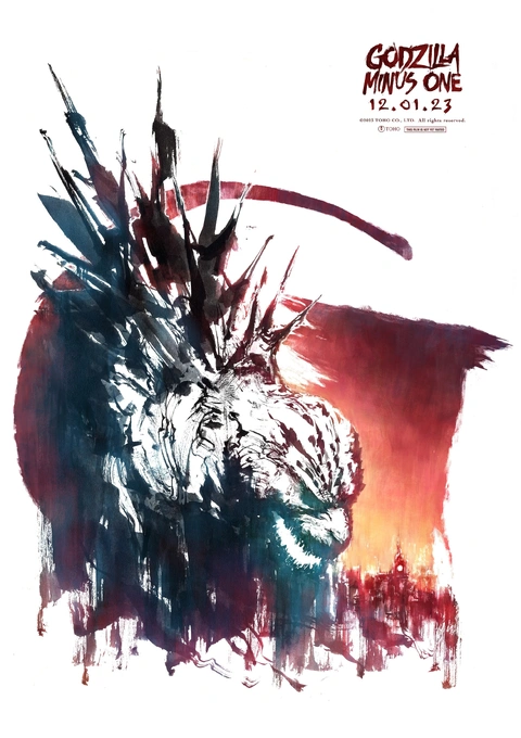 Gojira -1.0
