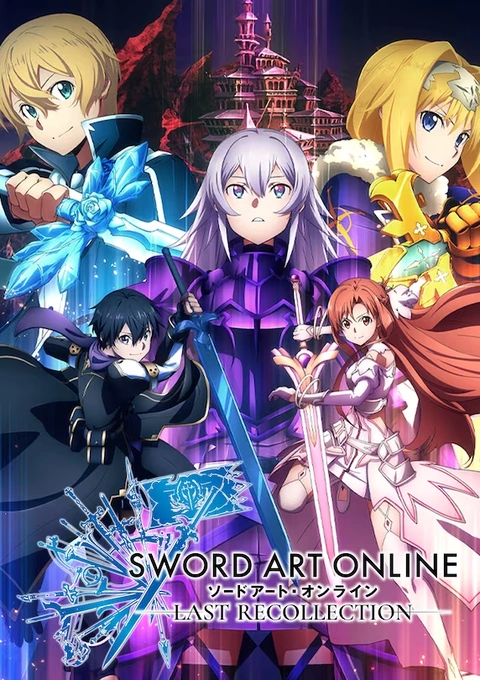 Sword Art Online Last Recollection