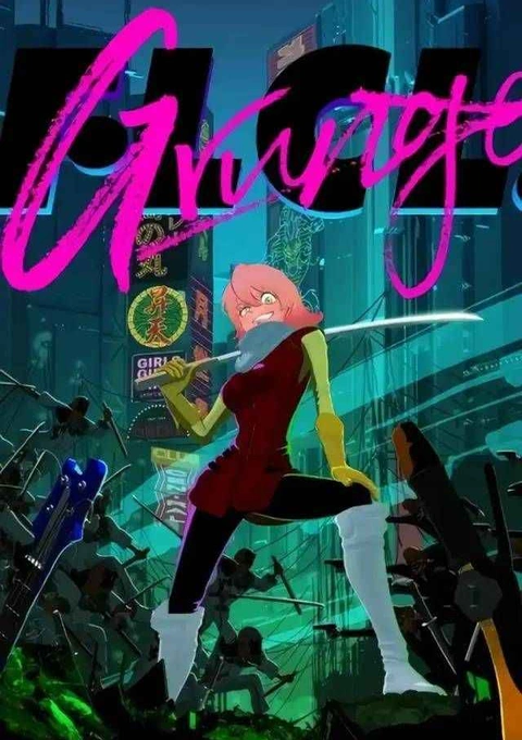 FLCL: Grunge