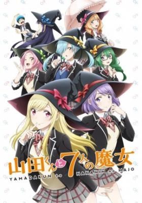 Yamada-Kun To 7-Nin No Majo