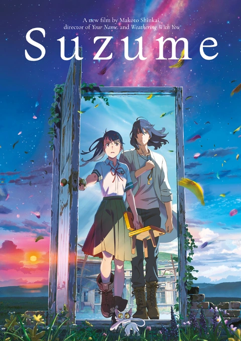 Suzume no Tojimari