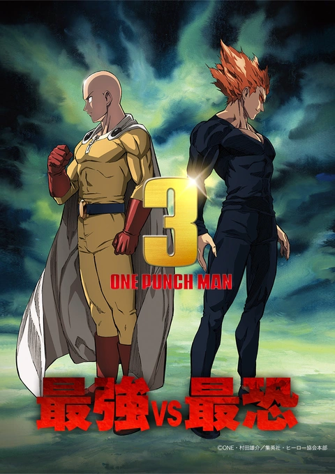 One Punch Man 3