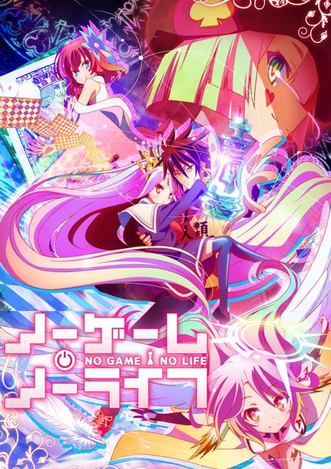 No Game No Life