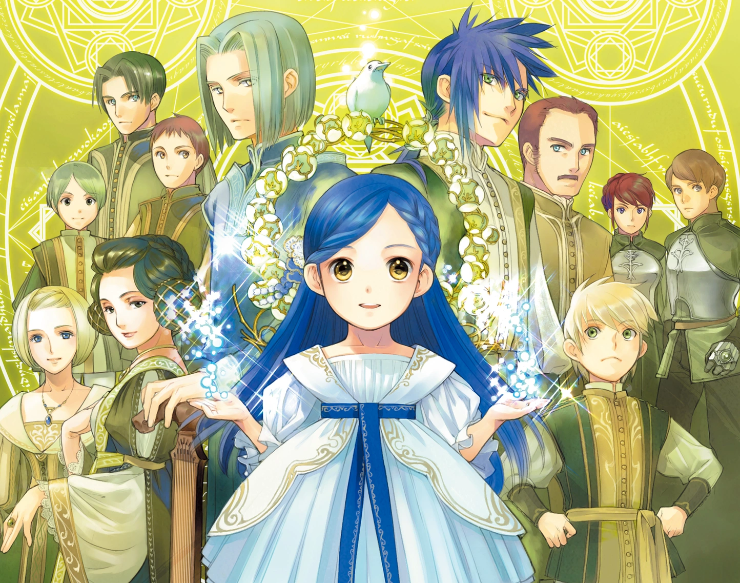 Part 3 Vol. 1 Illustration