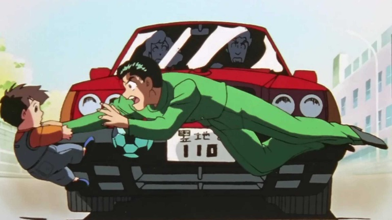 Frame 