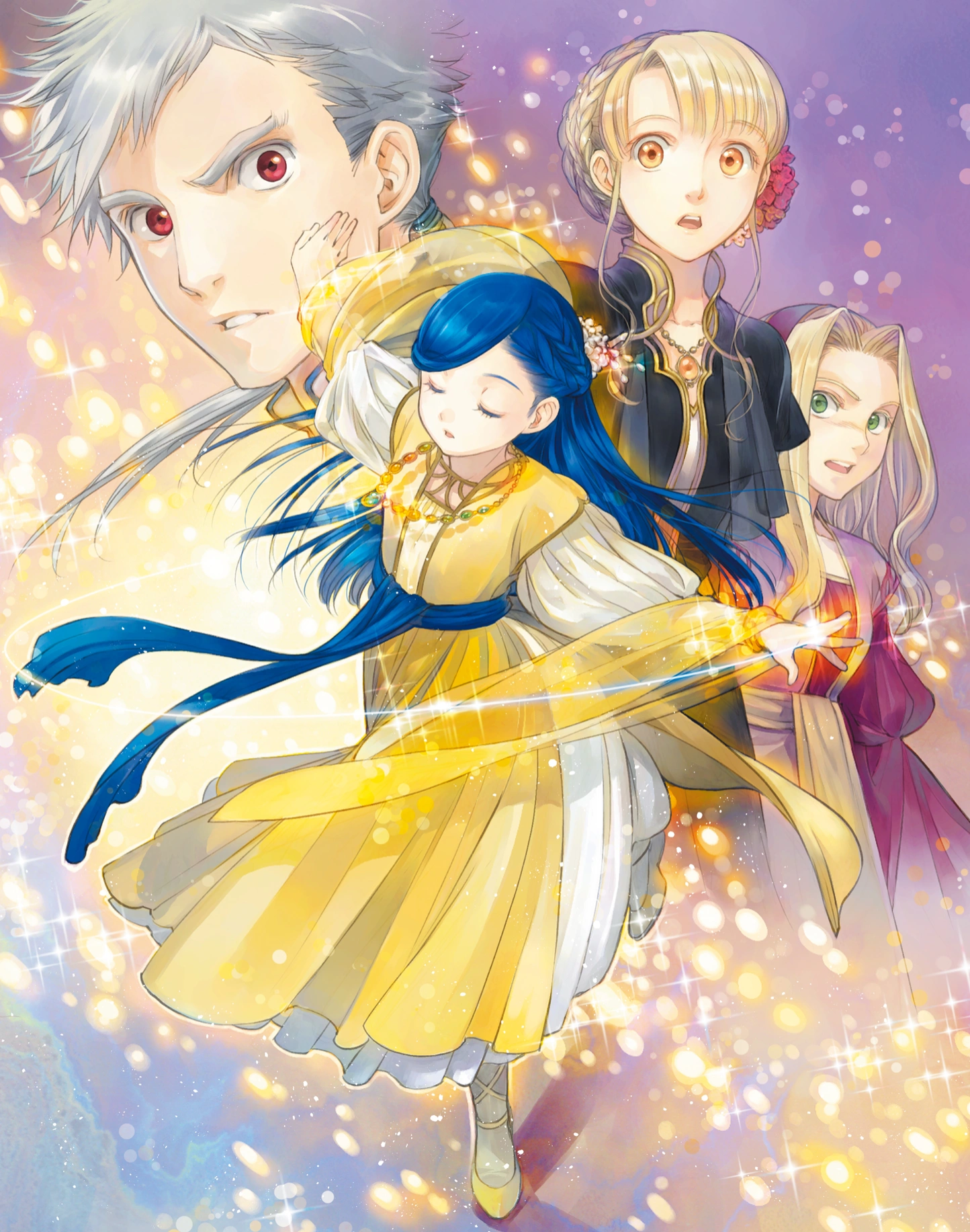Part 5 Vol. 1 Illustration