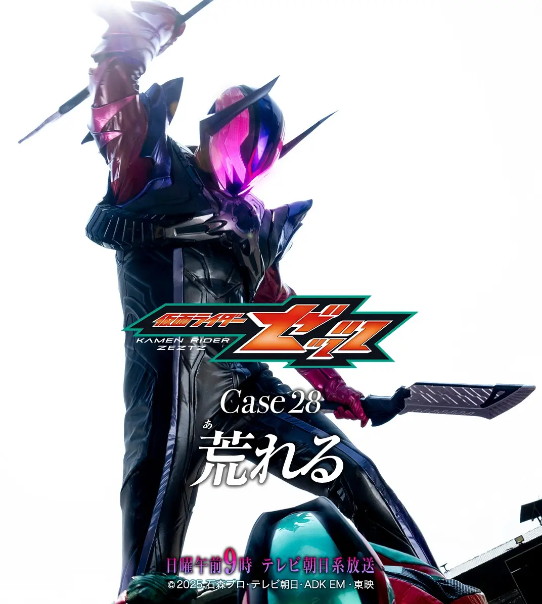 Capa 