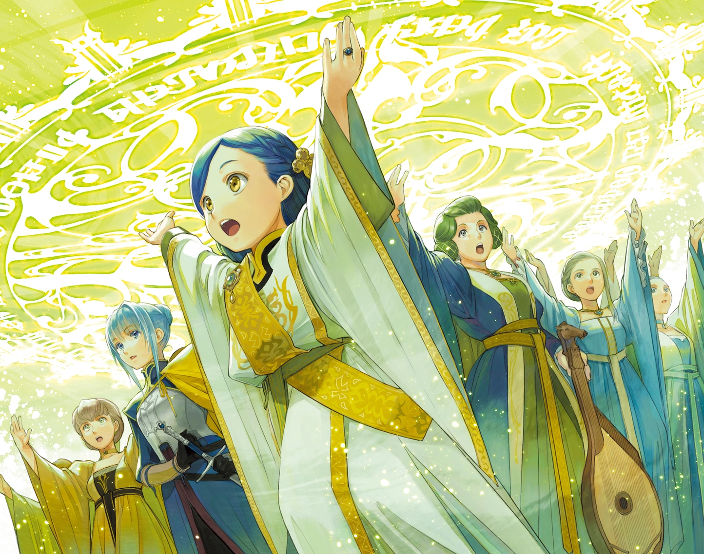 Part 4 Vol. 4 Illustration