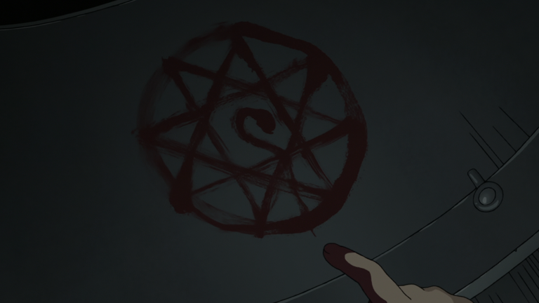 Frame 