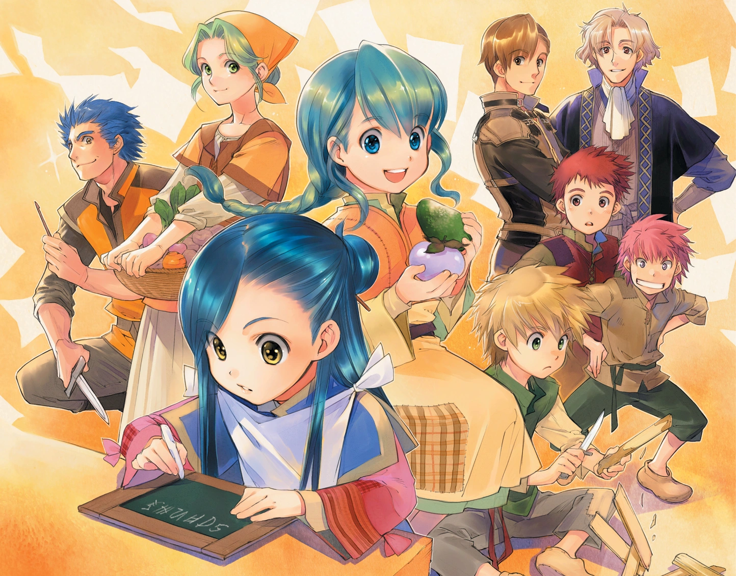 Part 1 Vol. 1 Illustration