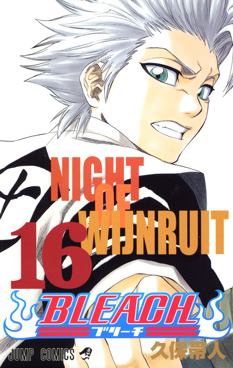 Segmento 