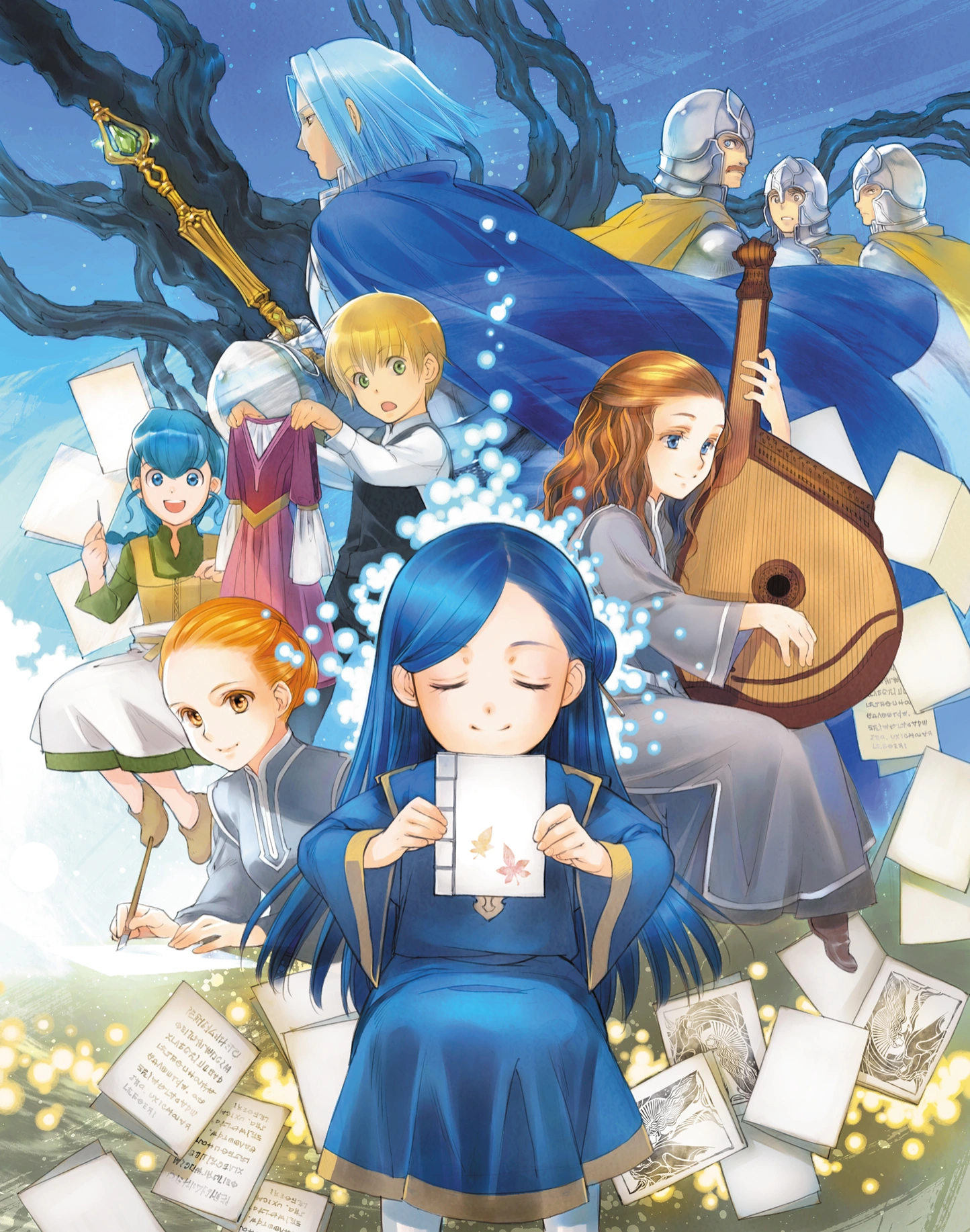 Part 2 Vol. 2 Illustration