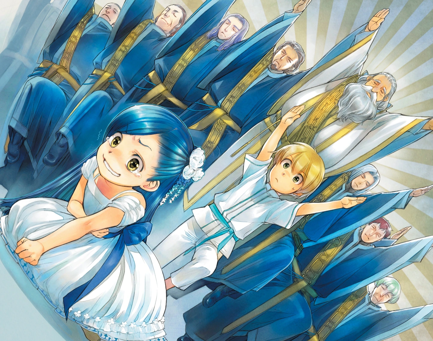 Part 1 Vol. 3 Illustration
